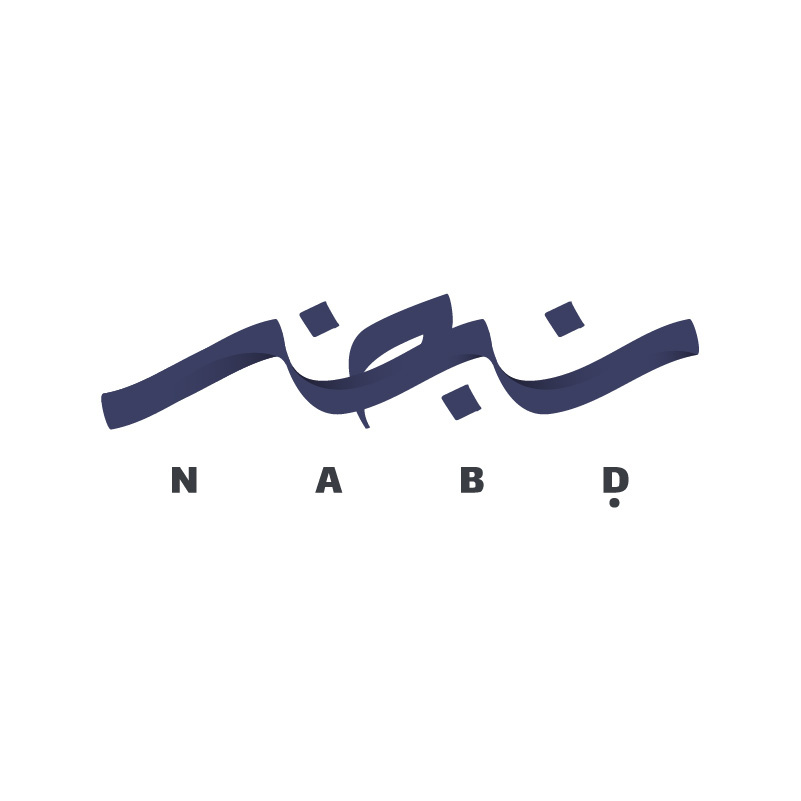 Example of NABD