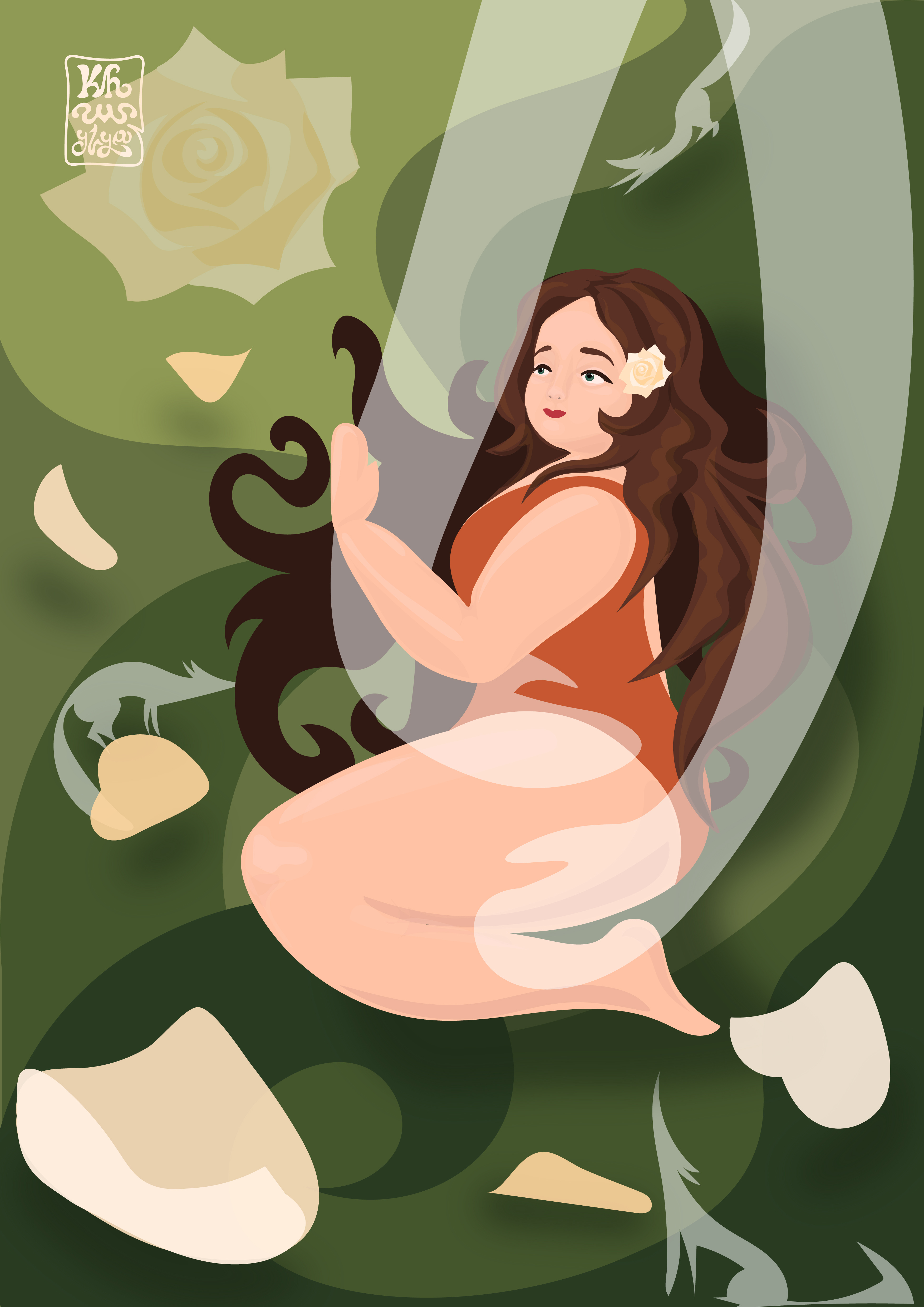 You make me be stronger ~ illustration about love. branding conceptart design digitalart folkstyle graphic design graphicdesign illustration logo