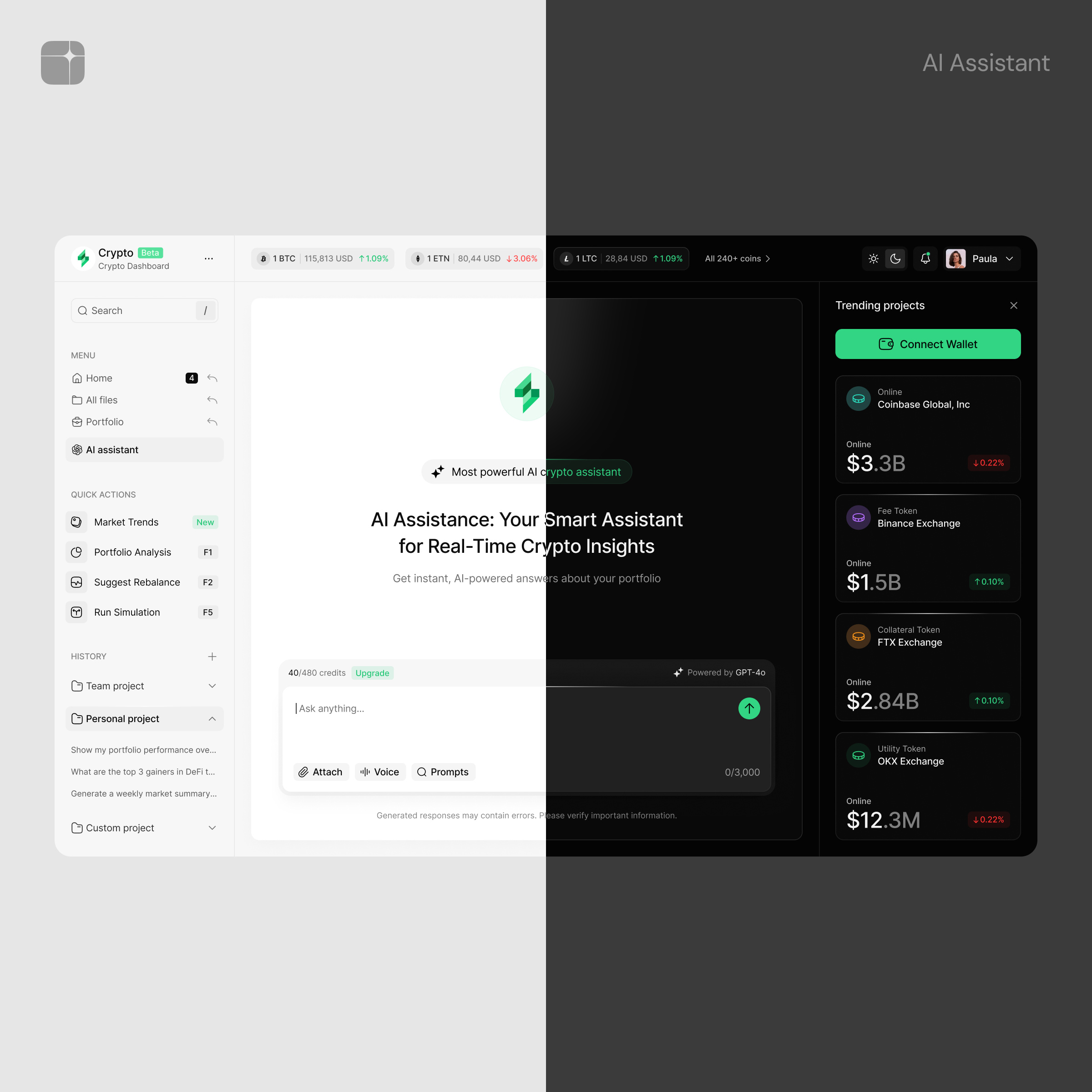 Example of Design System