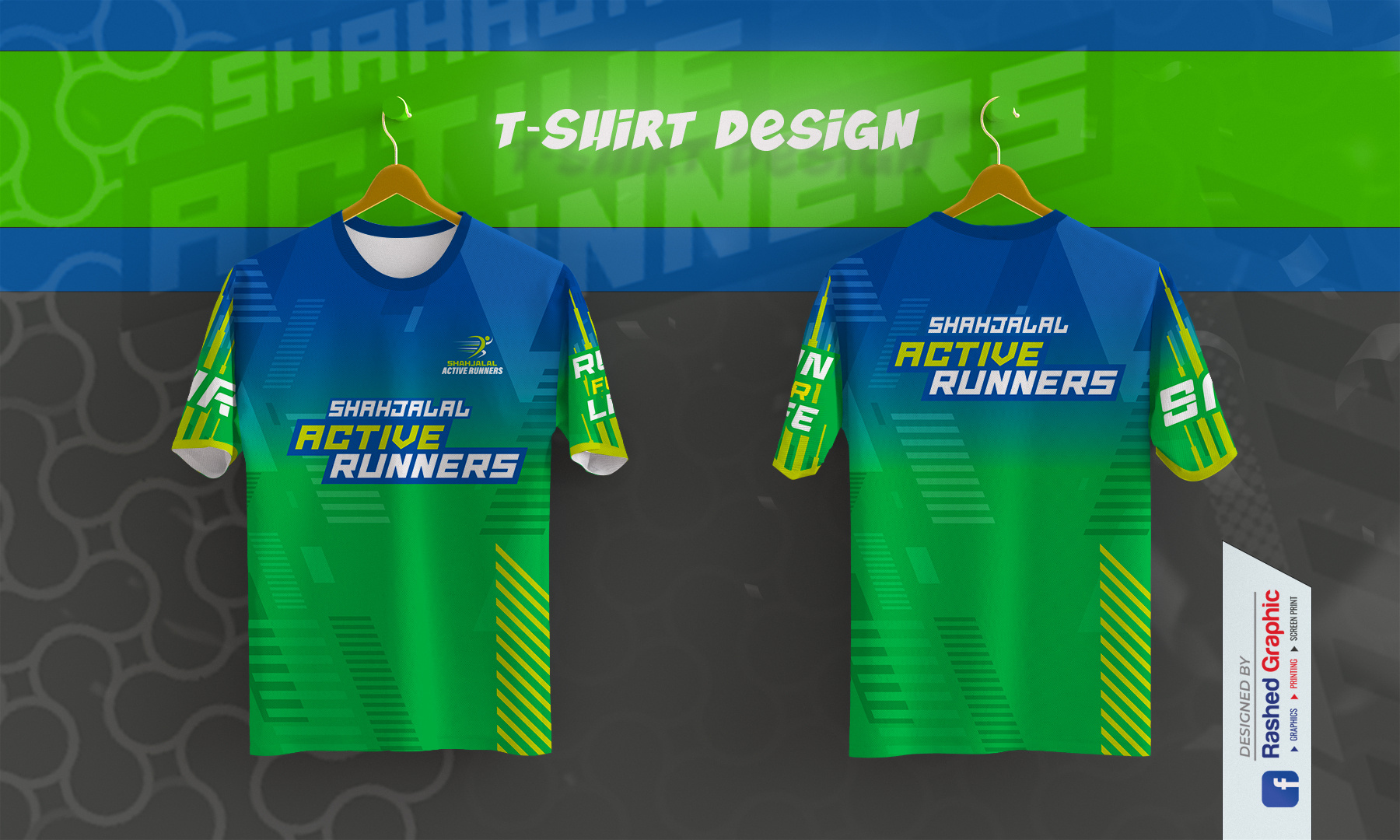 Running T-Shirt Design for Shahjalal Active Runners Sylhet apparel clothing design fashion design jersey design mararthon jersey marathon run sports sportswear sublimation tshirtdesign