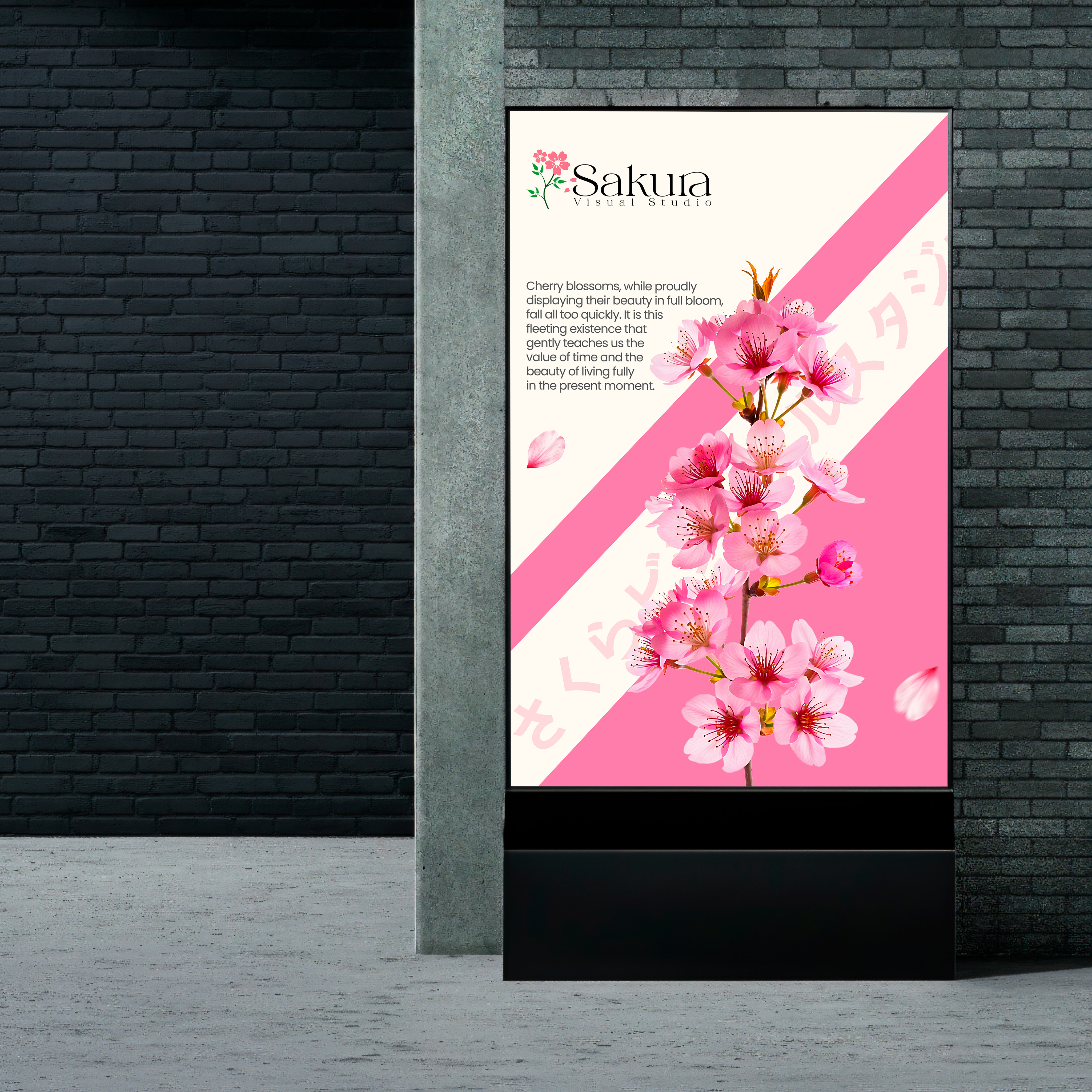Sakura Bloom: Cherry Blossom Poster Design art direction branding design dribbble floral floral design graphic design japan japanese japanese aesthetic logo minimal minimalism pink poster poster design sakura typography vector visual communication