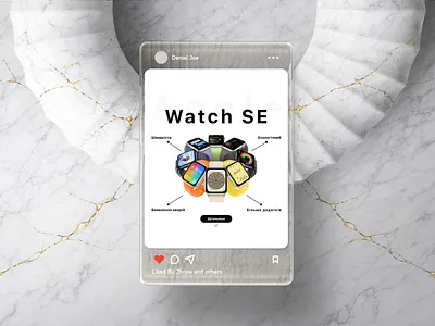 Apple Watch — Product Feature Concept