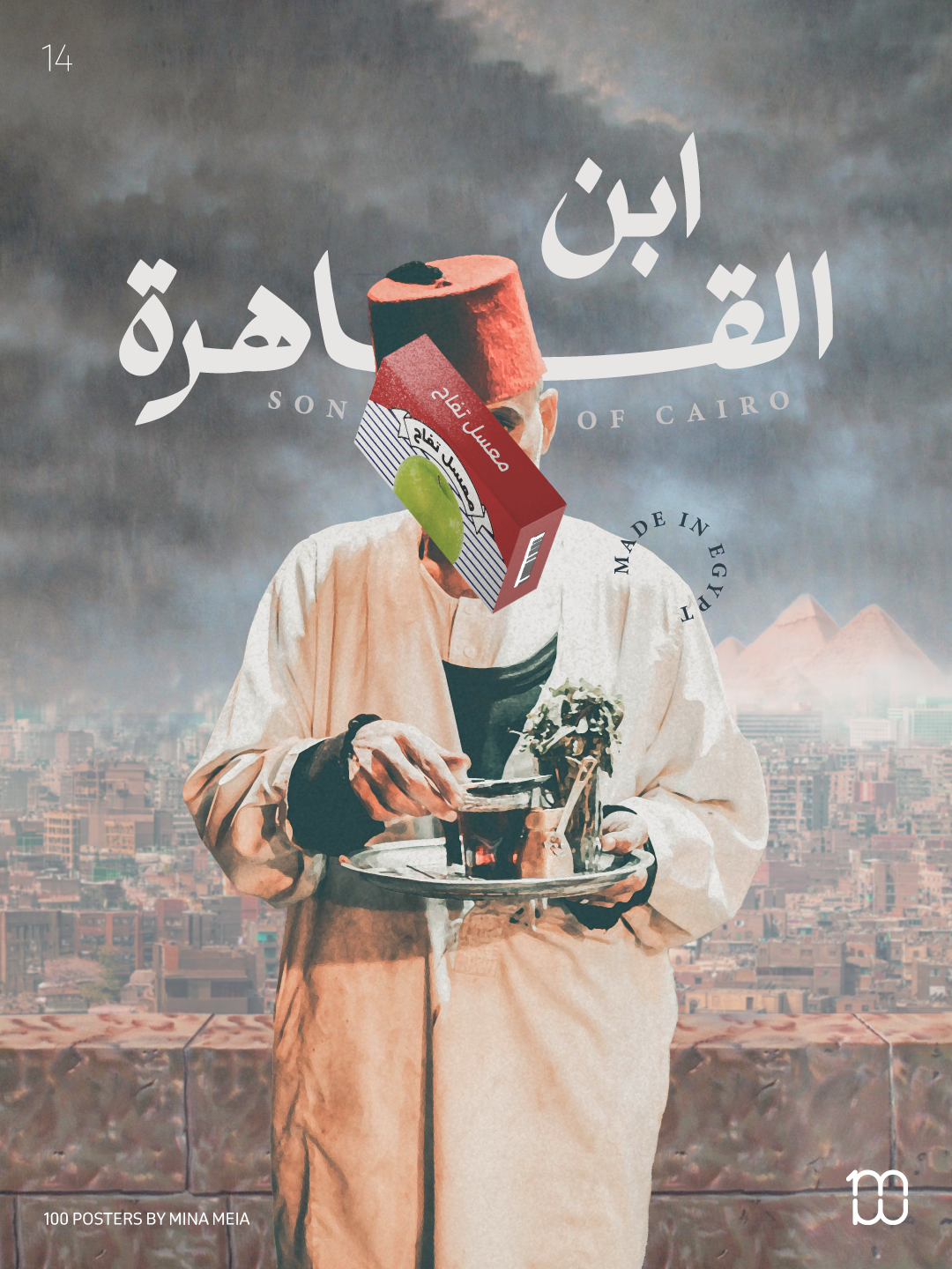 14 _100 Posters design graphic design illustration poster typography