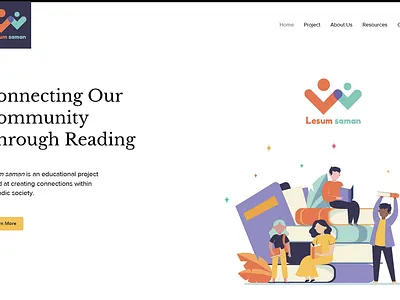 Lesum saman — Community Project Branding & Web Design branding campaign design character illustration educational design illustration poster design social design visual identity web design