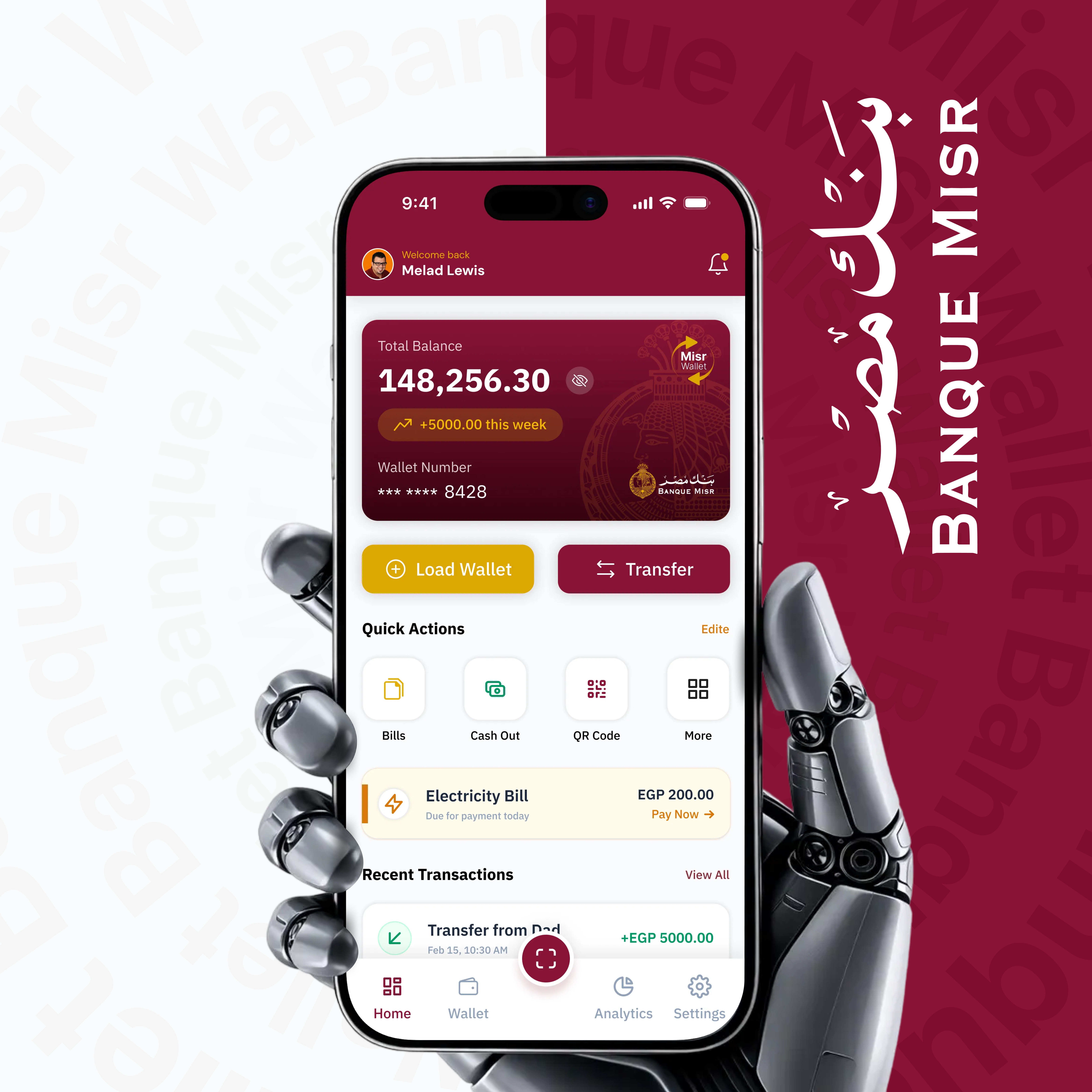 Misr Wallet – Premium Fintech Experience app design banking app dashboard ui digital payments egypt fintech ewallet financial app fintech fintech app mobile app mobile ui modern ui money transfer payment app product design red ui ui design ui inspiration ux design wallet app