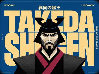 Takeda Shingen — Rise of the Clans branding campain design graphic design illustration logo typography ui ux vector