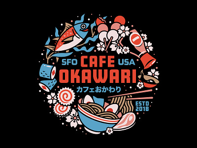 Cafe Okawari branding design digital folioart food illustration line nick slater sushi vector