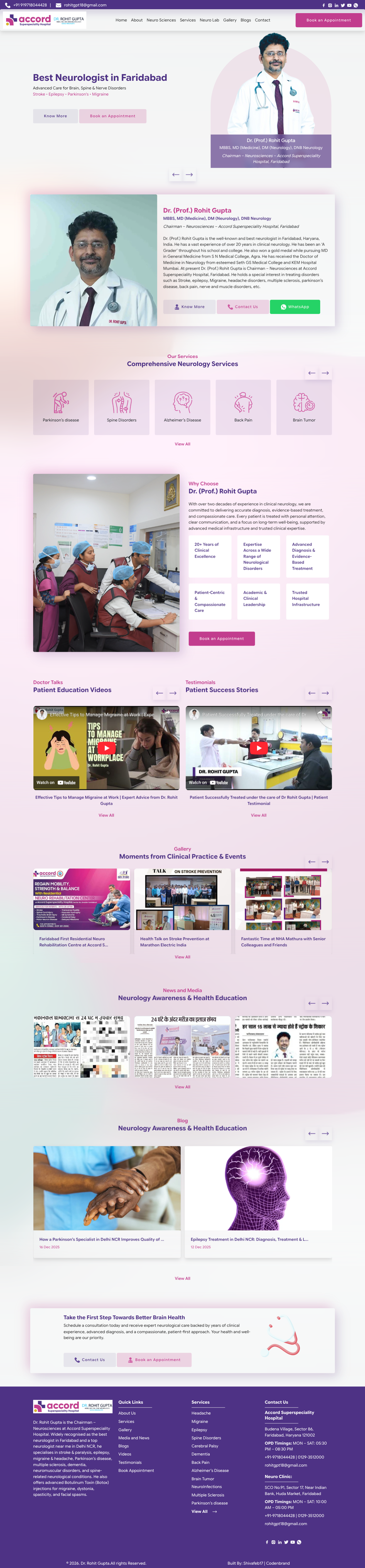 Dr. Rohit Gupta branding custom php template design drupal custom theme graphic design illustration logo php custom template ui wordpress custom theme