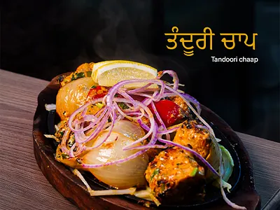 Made food post. graphic design