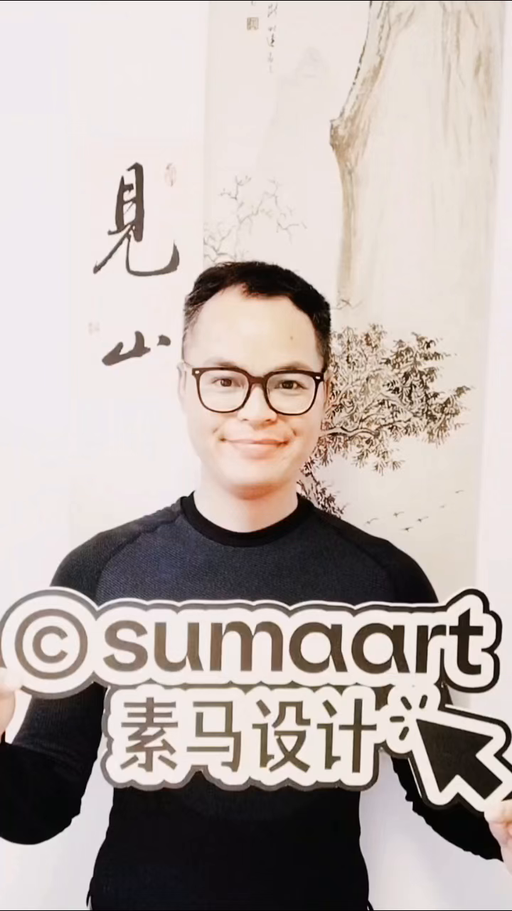 Good luck on the opening and Happy New Year