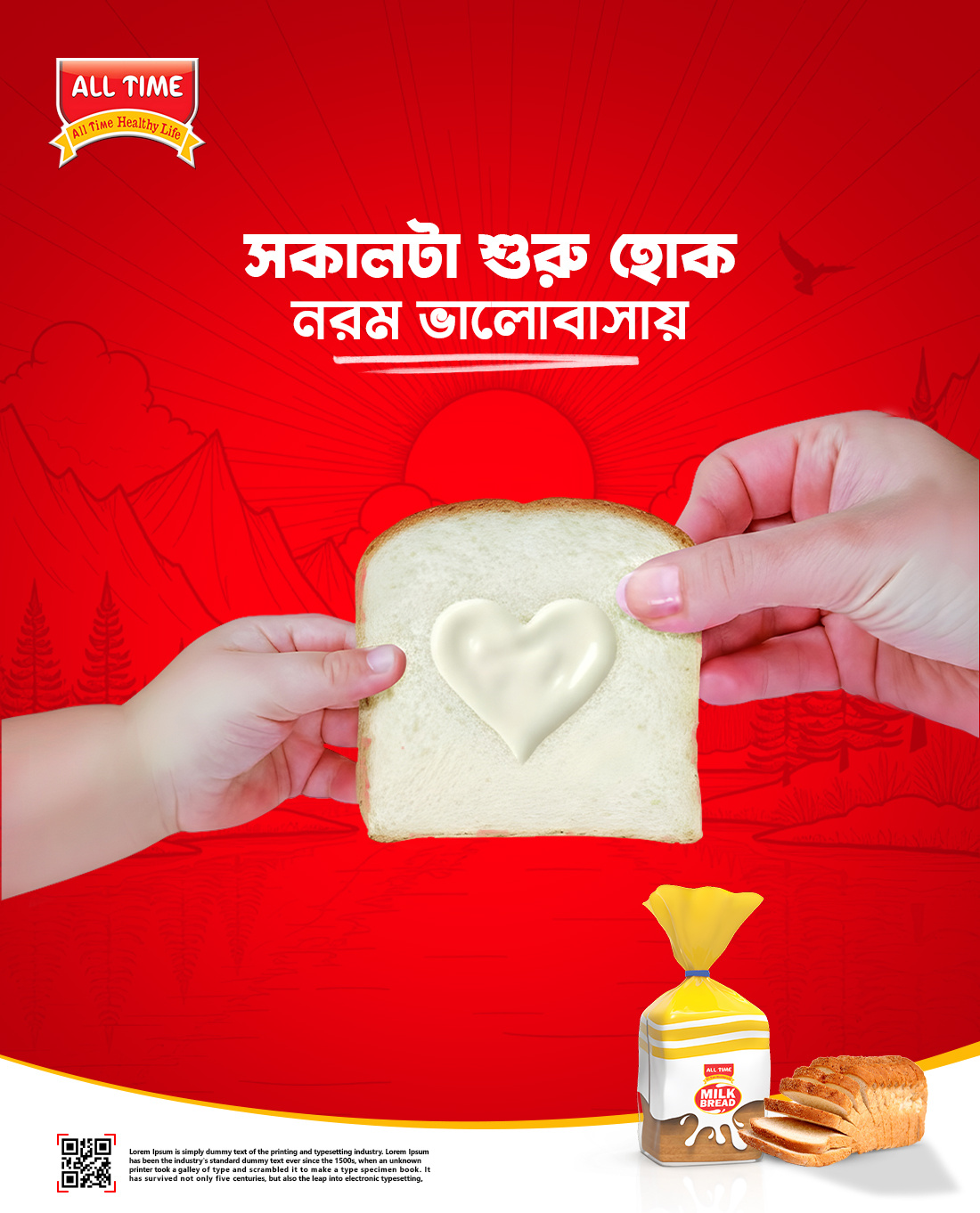 Example of All Time Bread Social Media Creatives