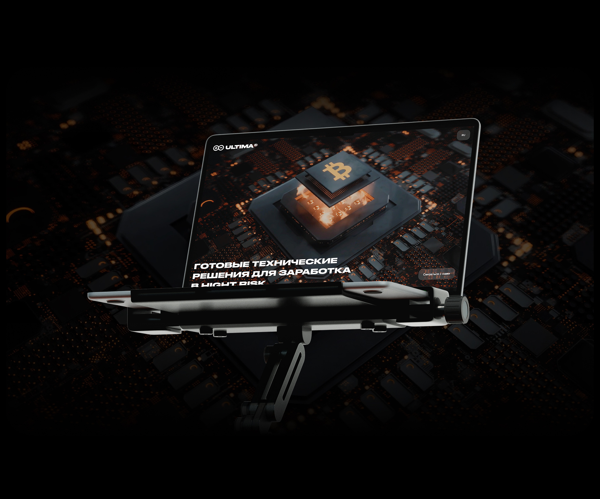 Ultima / Web 3d ai animation branding crypto graphic design logo motion graphics ui ux web