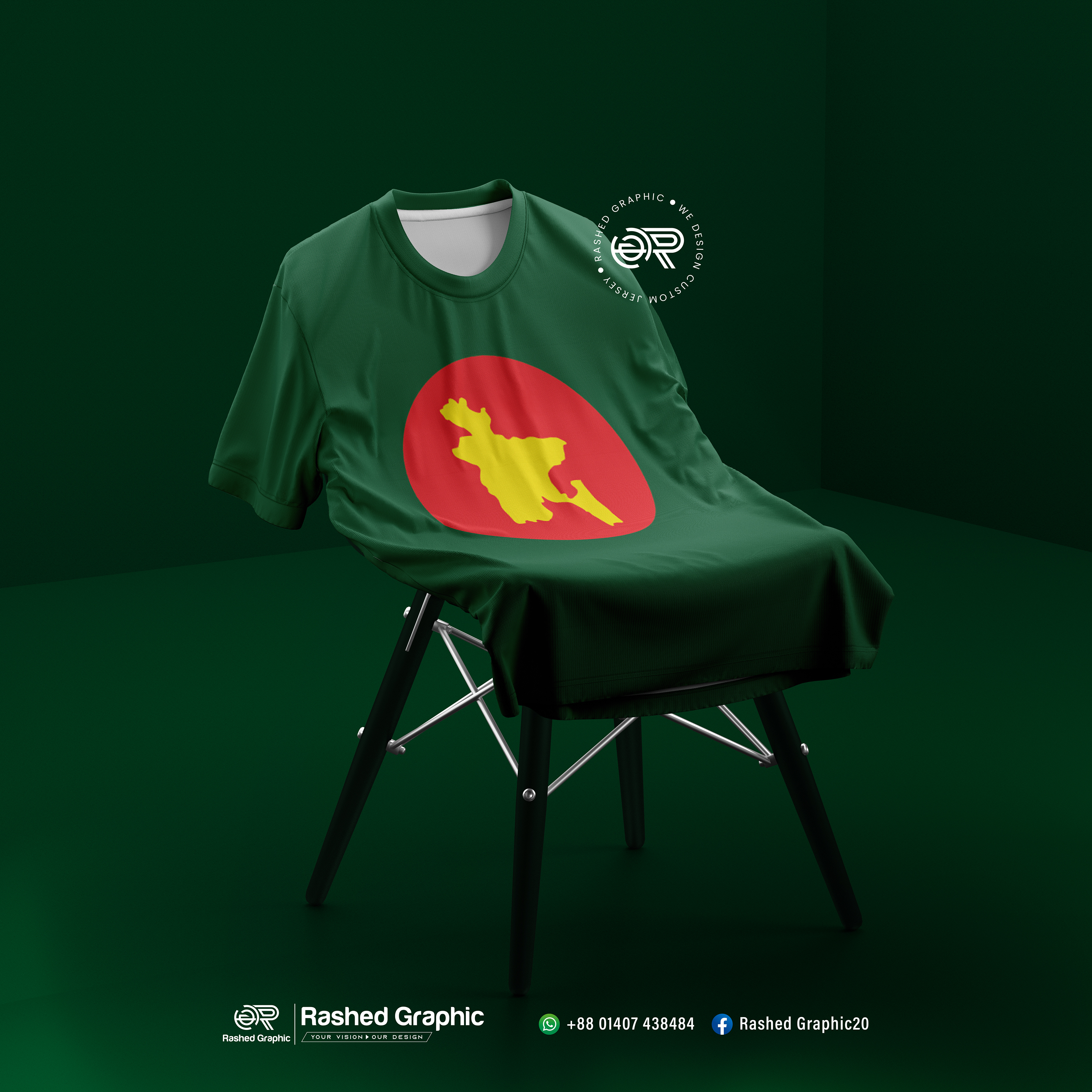 Bangladesh T-Shirt Design - All Over Printed Sublimation Print all over print apparel bangladesh clothingbrand fashion graphic design jersey design map design merchandise premium fabric printing agency sportswear sublimation tshirt tshirt design