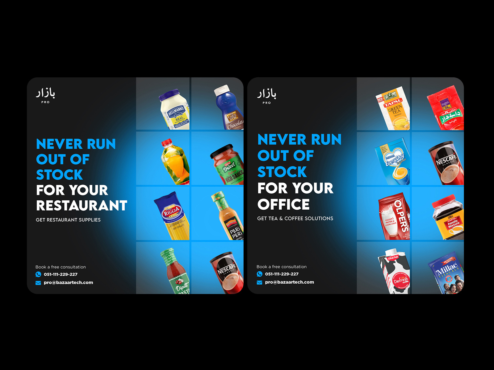 Bazaar Pro - Meta ad design advertising brand design branding design digital design gradient graphic design paid ads social media social media post typography visual design