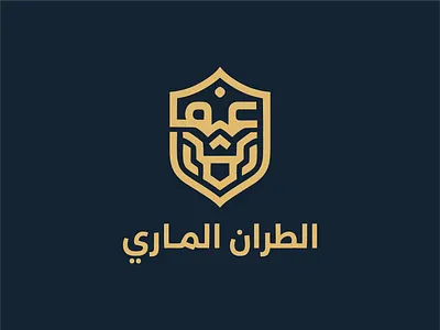 Arabic logo design. Real Estate, Financial Institutions. brand identity branding kit business logo company logo corporate logo creative logo custom logo esports logo golden logo graphic designing legal logo logo design logo redesign luxury branding luxury logo minimalist logo modern logo professional logo simple logo startup logo