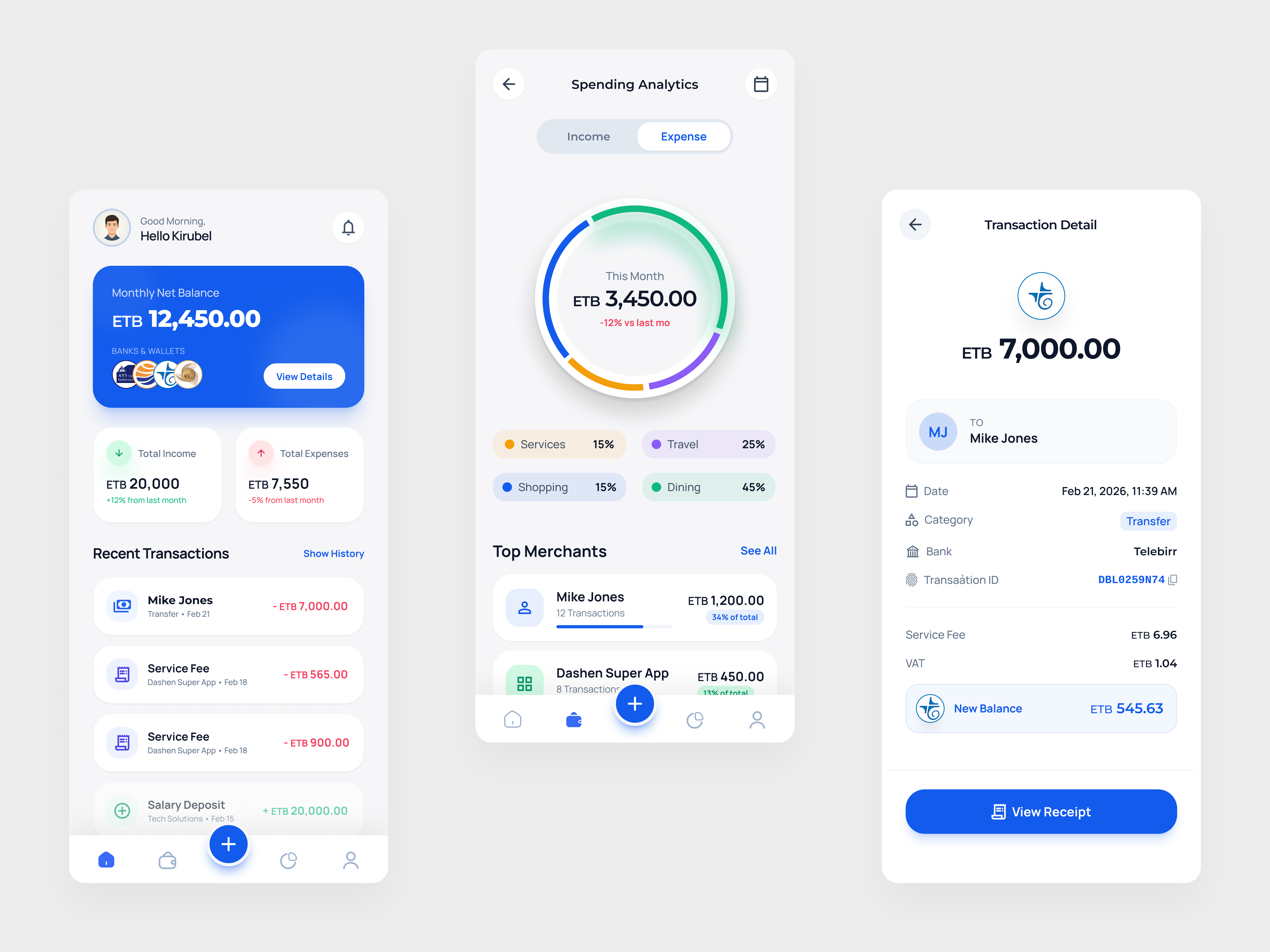 Inex finance app