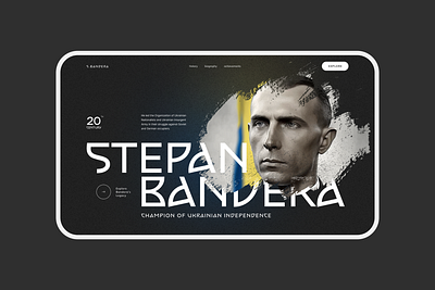 Stepan Bandera Concept concept design modern title ui ux webdesign