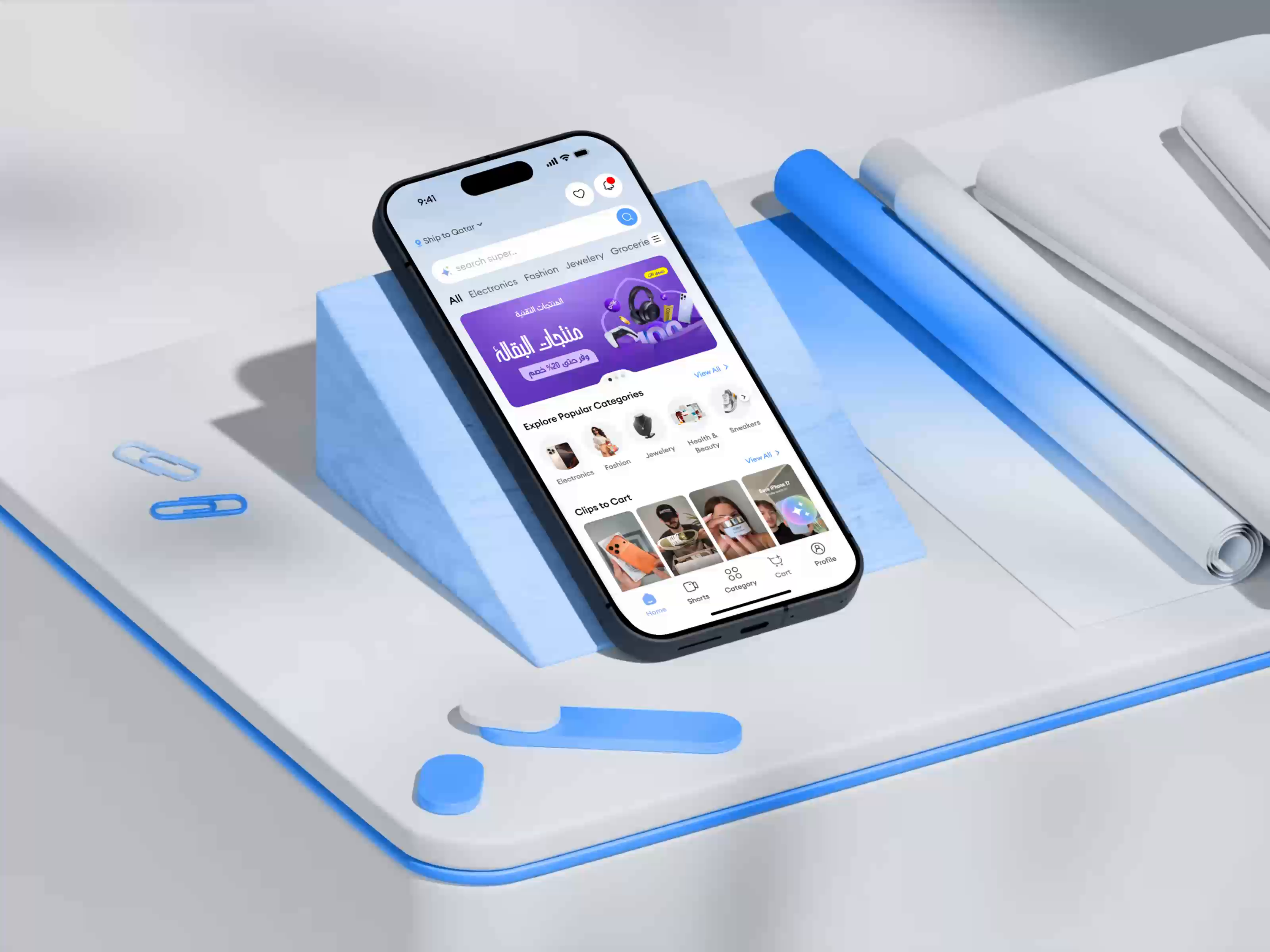 Example of Mobile App UI/UX Design (I Os & Android)