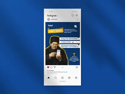 Instagram Publication Design