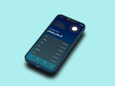Sujud: Clean, minimal prayer timings. adhan app graphic design ios islam muslim prayer sujud swiftui timings ui