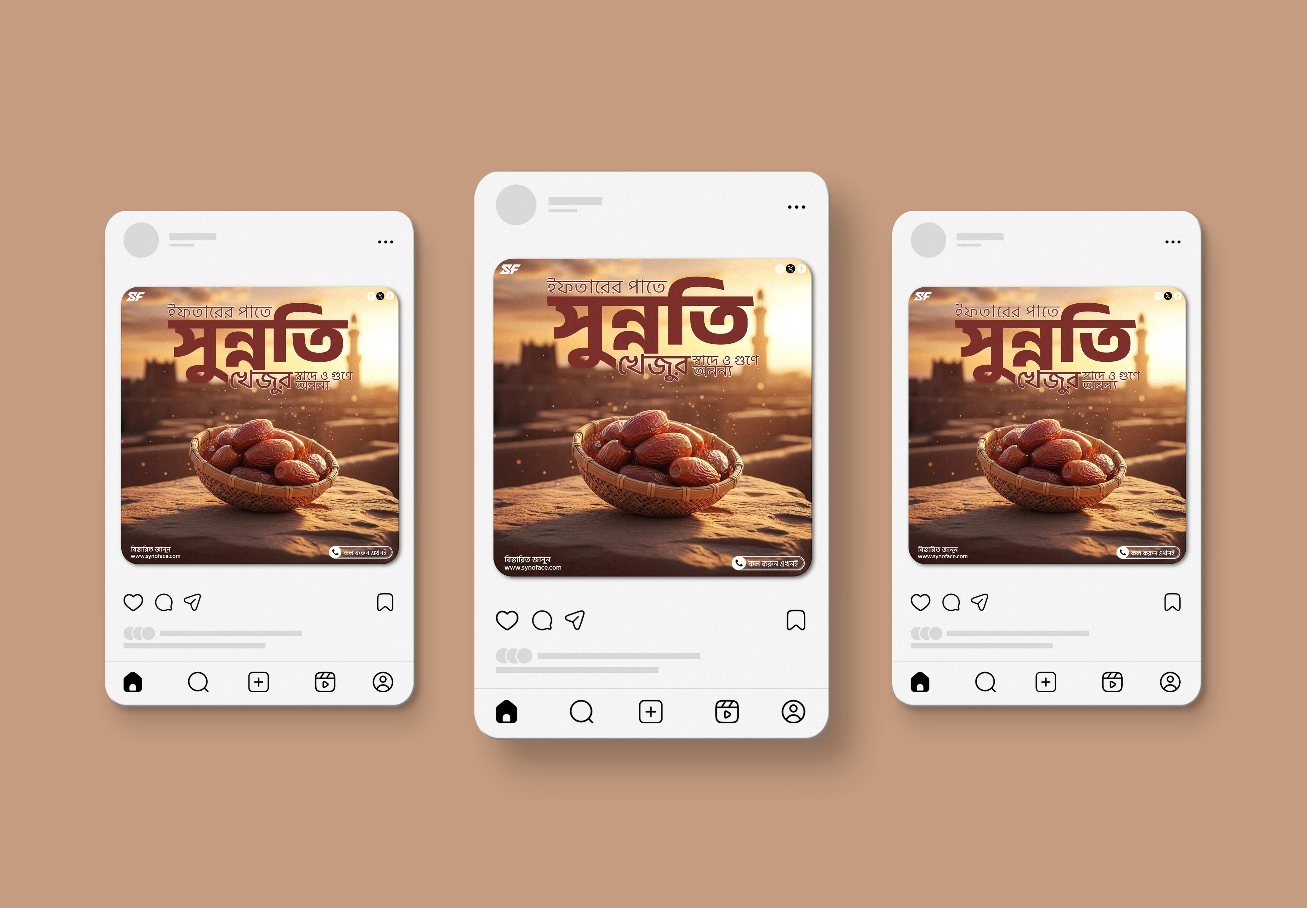 A Timeless Iftar Tradition-Social Media Design by Synoface on Dribbble