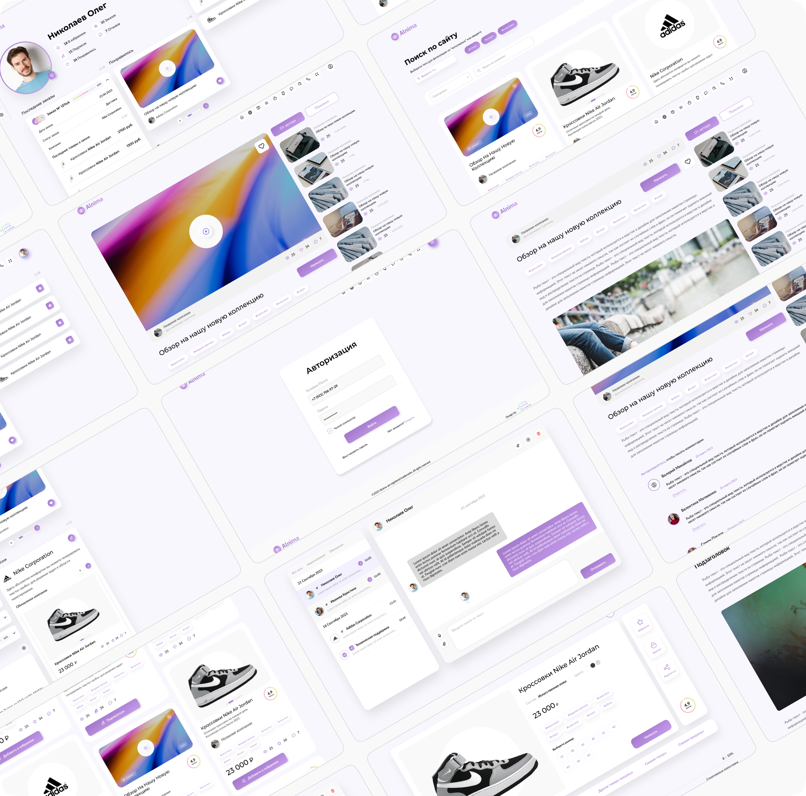 Example of Website Design With Development