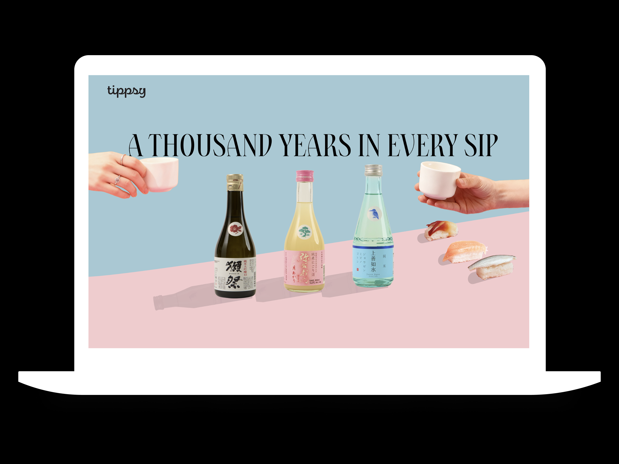 Tippsy Sake Landing Page