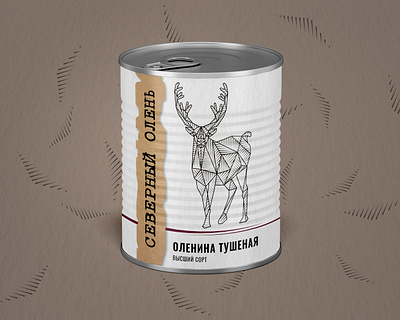 Label for venison stew ai design graphic design illustration logo vector