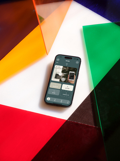 Remote Door Lock Control App