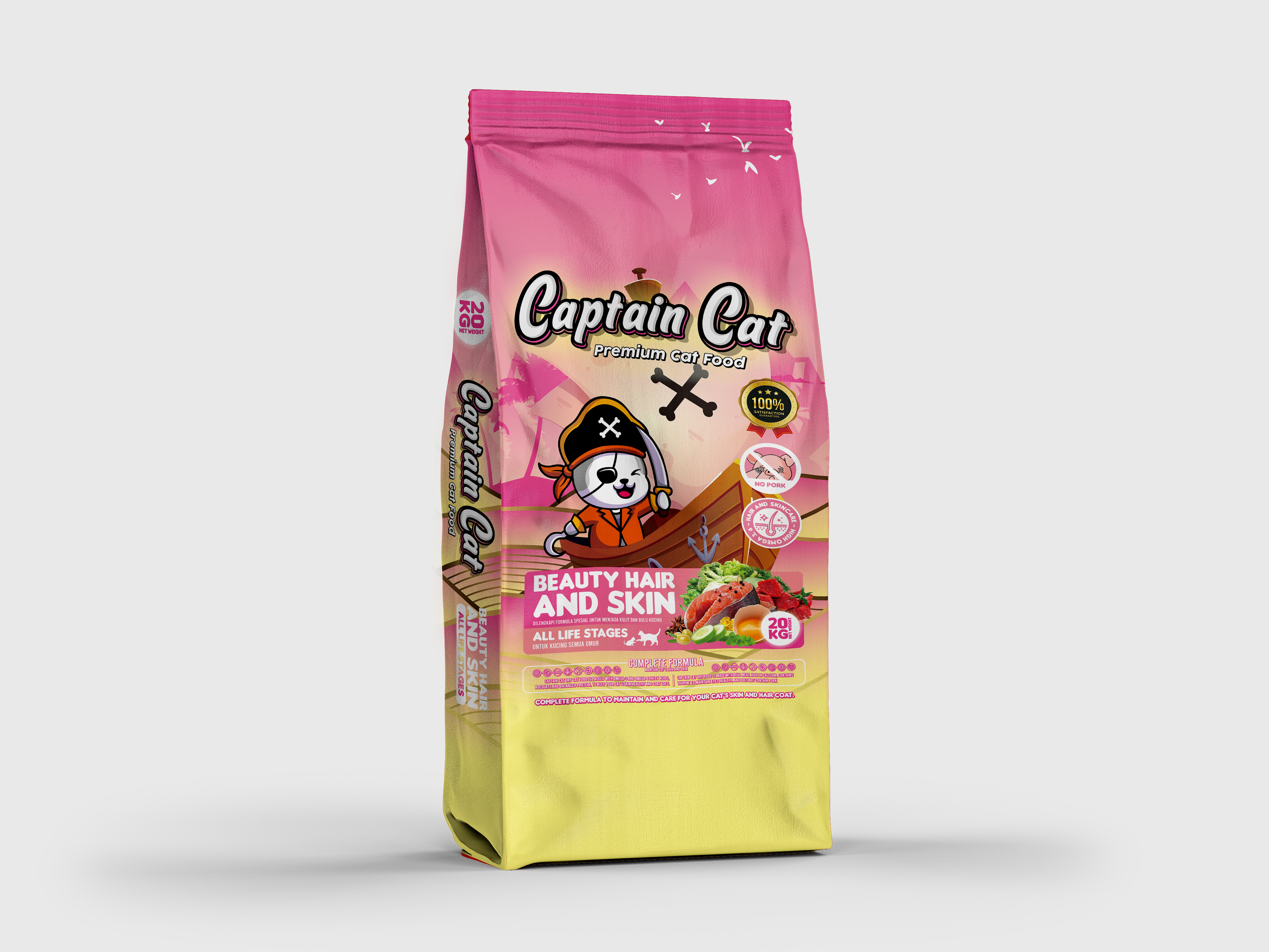 Captain Cat Signature Packaging Design animation brand branding graphic design packaging