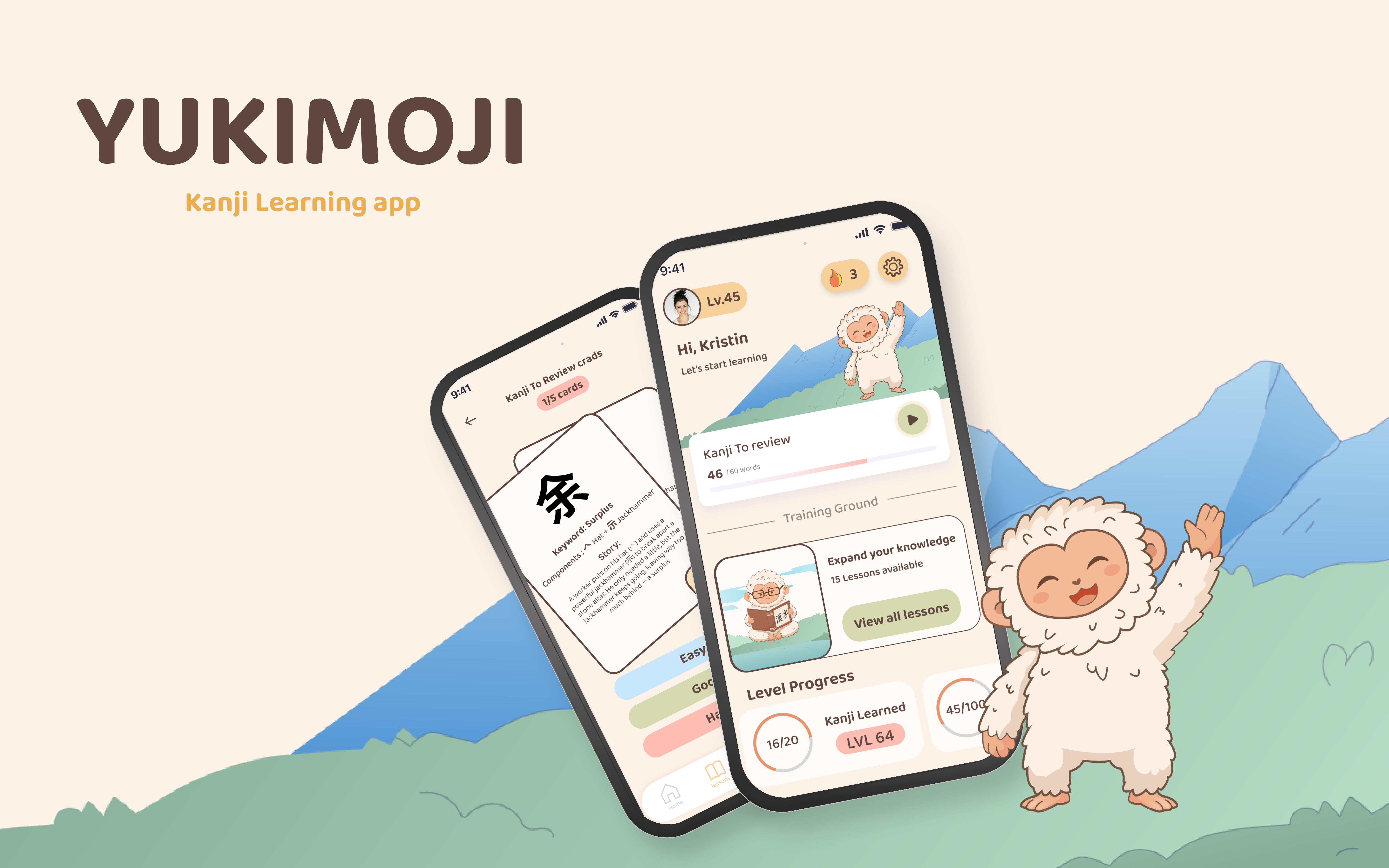 Kanji Learning App adobe illustrator design japanese language learning app mobile app ui ui design uiux