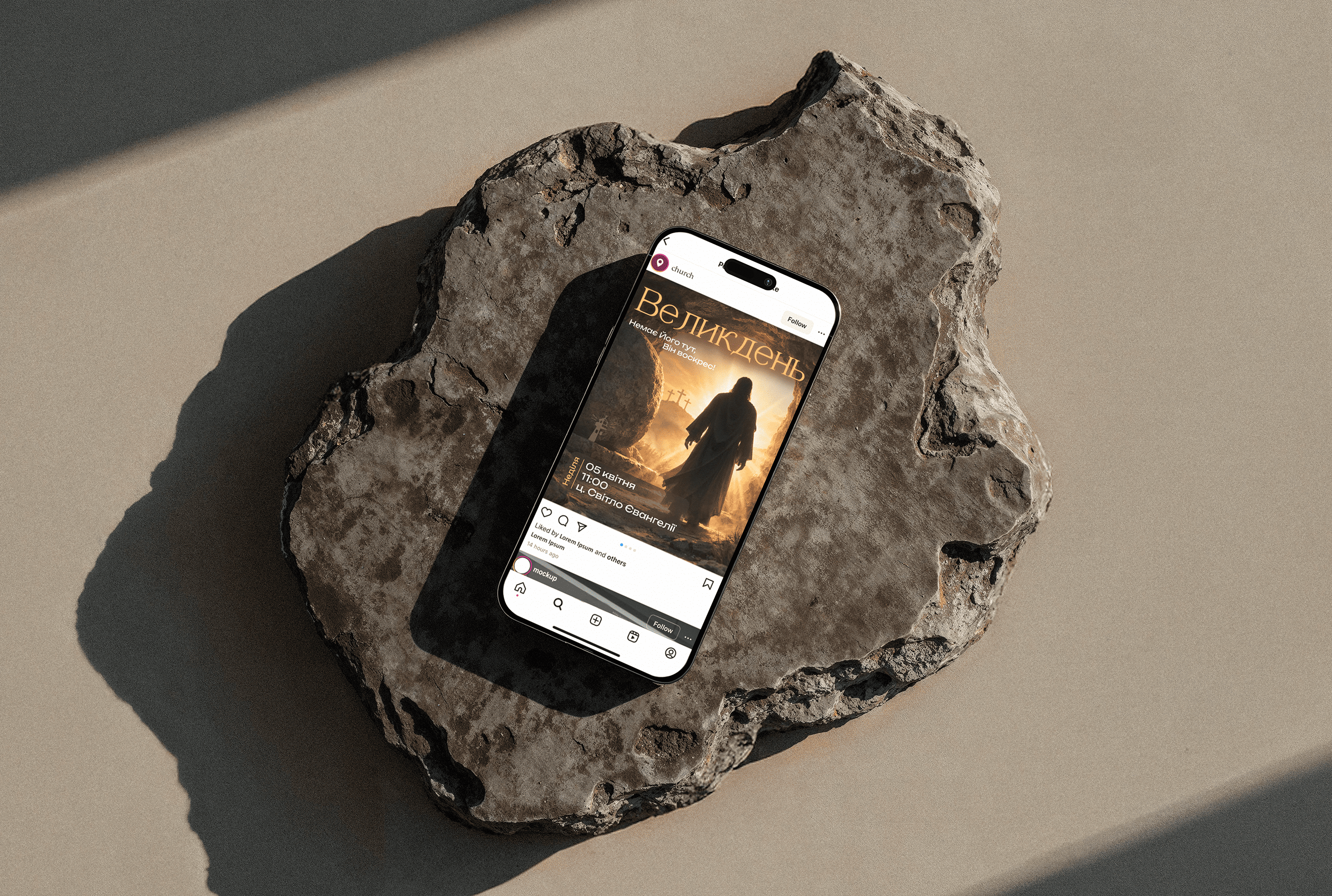 Church Gathering Invitation — Social Post