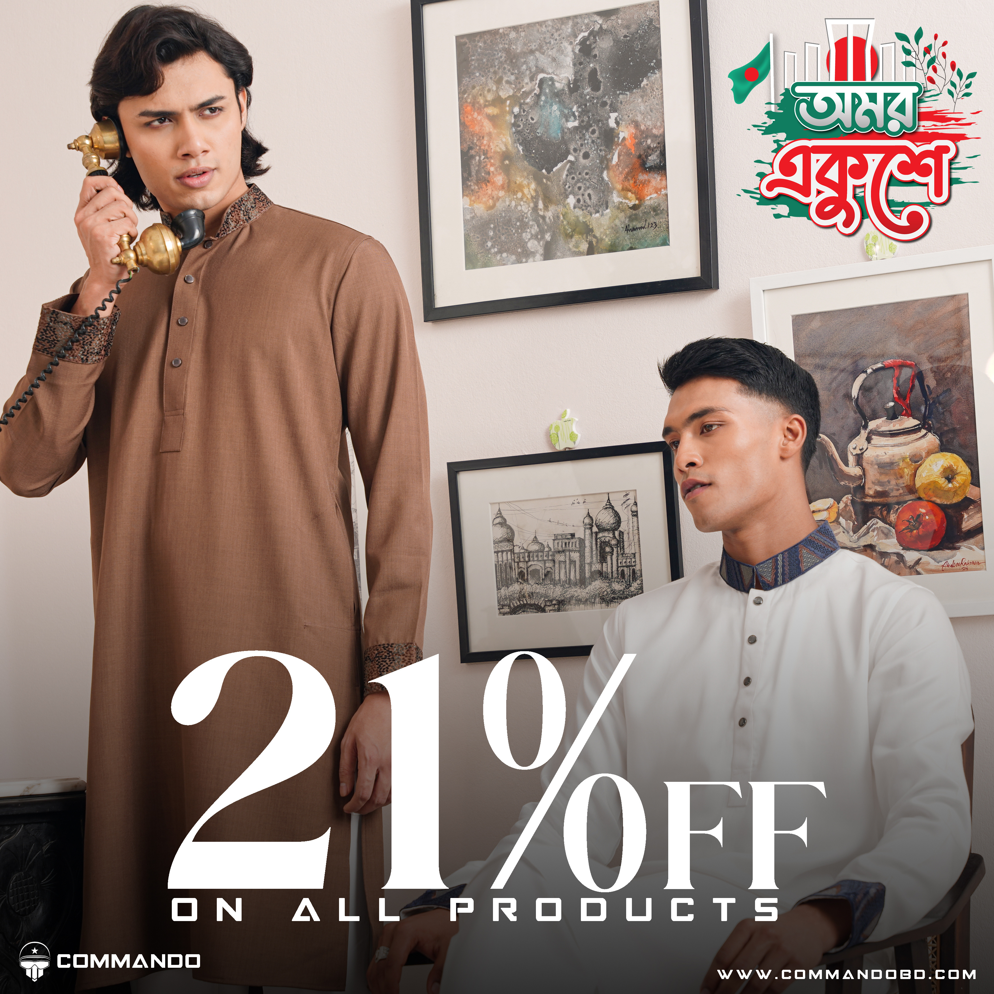 Panjabi Creative Post Design ads design banner design brand design brand identity branding creative ads design creative banner design creative design creative post design creative socia post design design graphic design illustration logo poster design social ads design social media design social post design ui vector