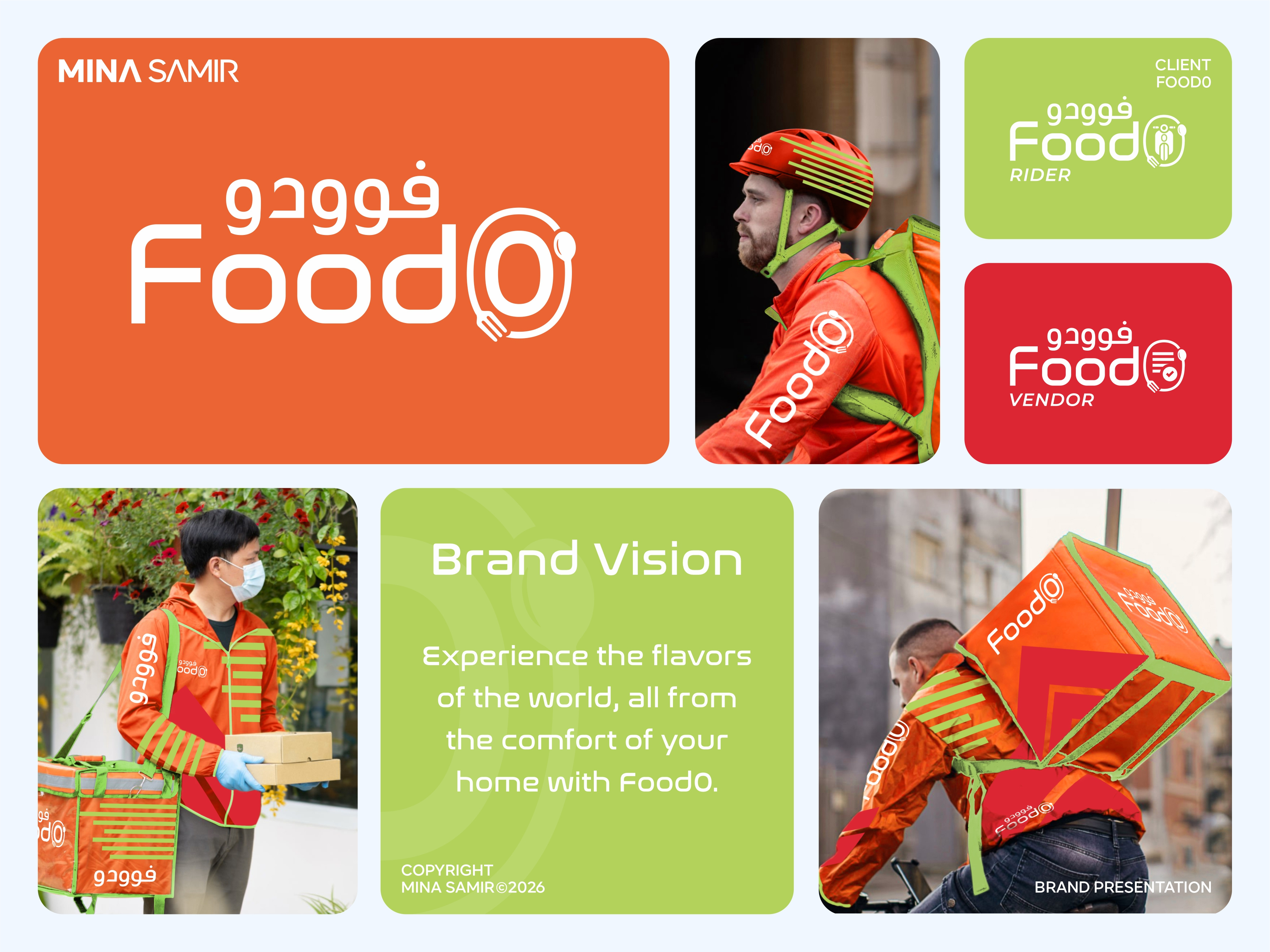 Food0 - Brand Identity brand guidelines brand identity brand strategy branding corporate identity creative logo icon design identity design lettermark logo design logo mark logotype minimal logo modern logo monogram logo rebranding startup branding symbol design typography visual identity
