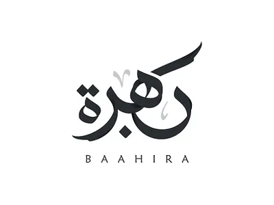 Baahira