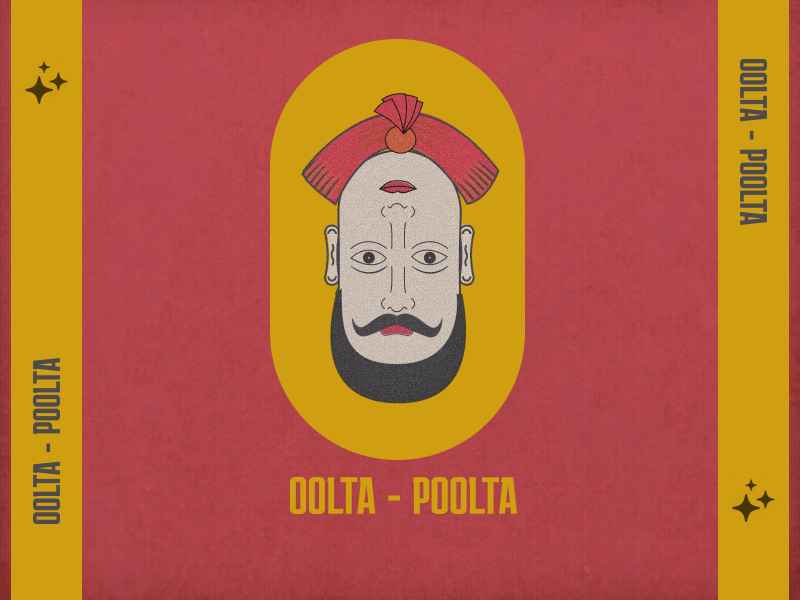 Retro Safety Matches Brand Concept branding graphic design illustration texture