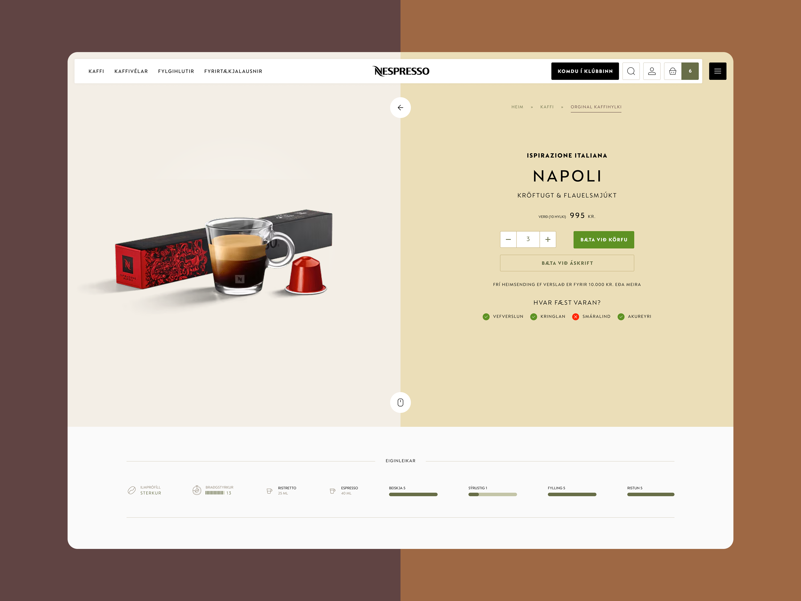 Nespresso