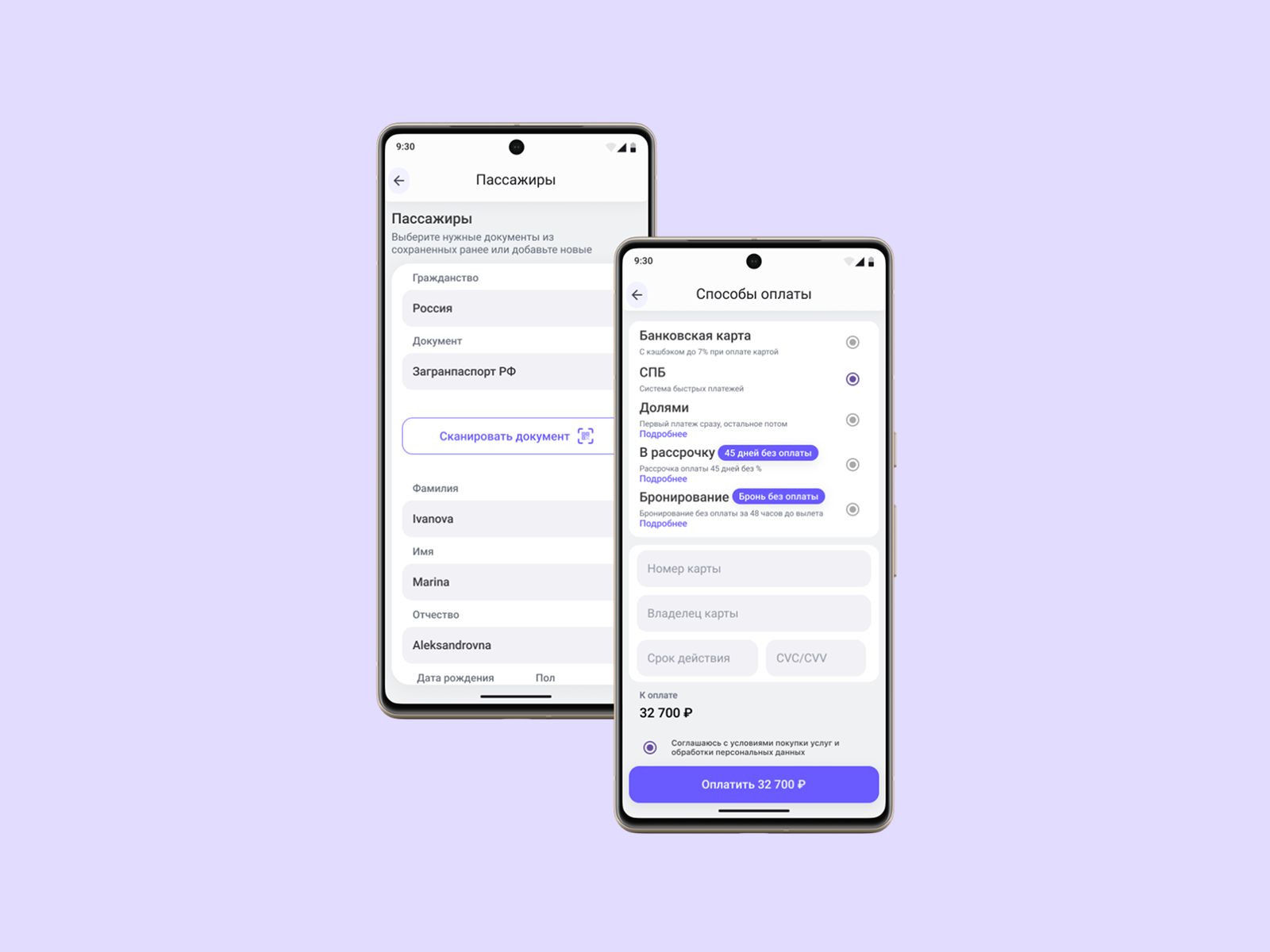 Payment Methods