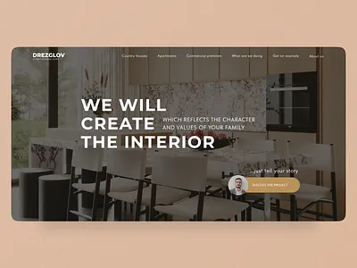 Interior design studio Drezglov. The first screen design ui uidesign uxdesign
