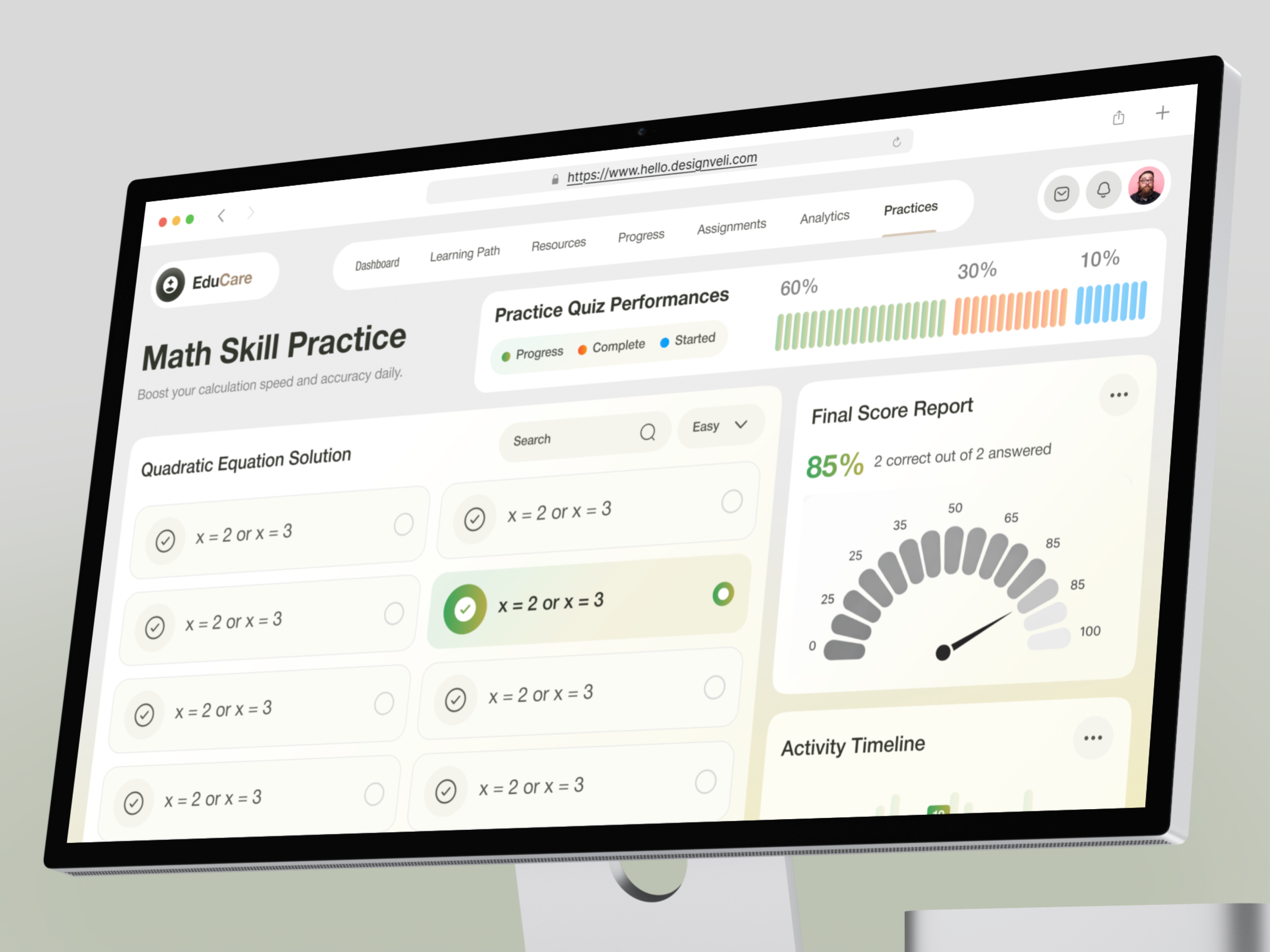 EduCare-AI-Powered Personal Tutor Dashboard admin dashboard ai education app app design course management dashboard design data dashboard edtech education app learning analytics learning platform mobile app modern dashboard online learning practice quiz product design saas dashboard student analytics ux design web app design