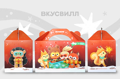 Packaging design for children book illustration celebrating character character design childrens childrens design childrens illustration christmas cute design gift box happy holiday illustration new year package packaging present product sweets