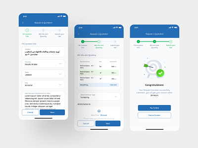 Request Quotation Screens For Bena App design illustration logo ui uidesign ux ux ui ux design uxdesign uxui