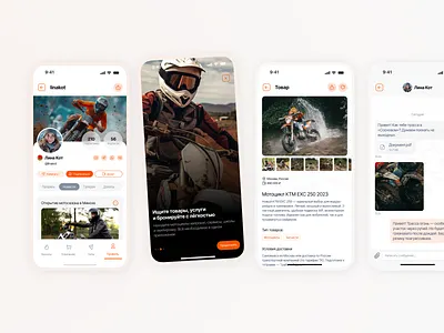 Mobile App/Social platform for the motorcycle community app crm design figma logo mobile motorcycle ui ux uxui