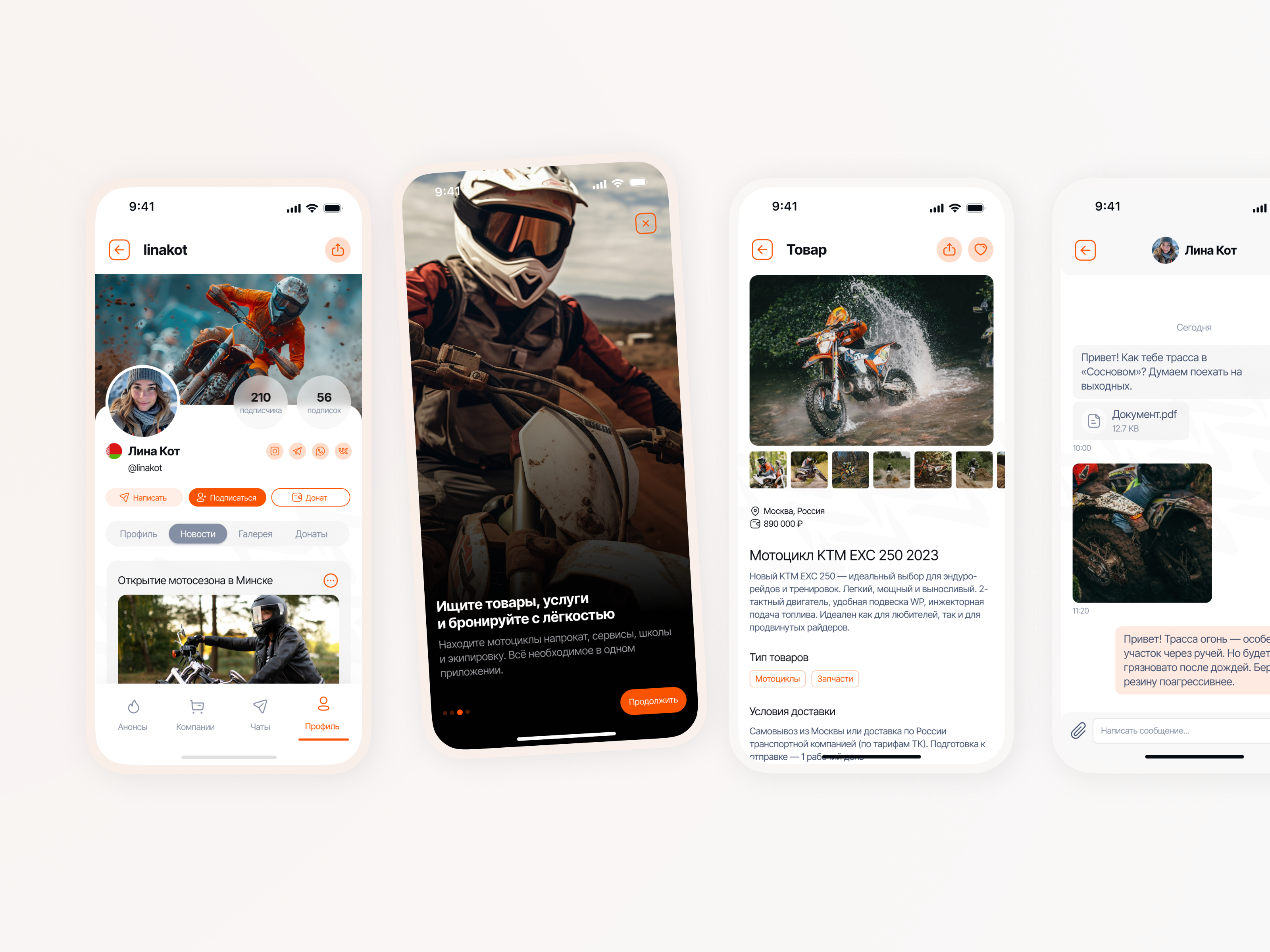 Mobile App/Social platform for the motorcycle community