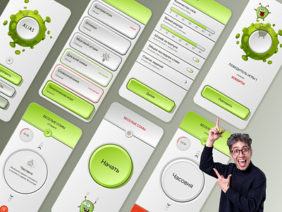 Mobile App Redesign design game logo mobile party phone play relax team ui ux