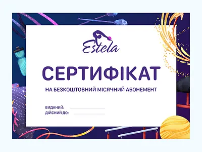 Поліграфія для Estela (1) branding graphic design kyiv logo poligraphi