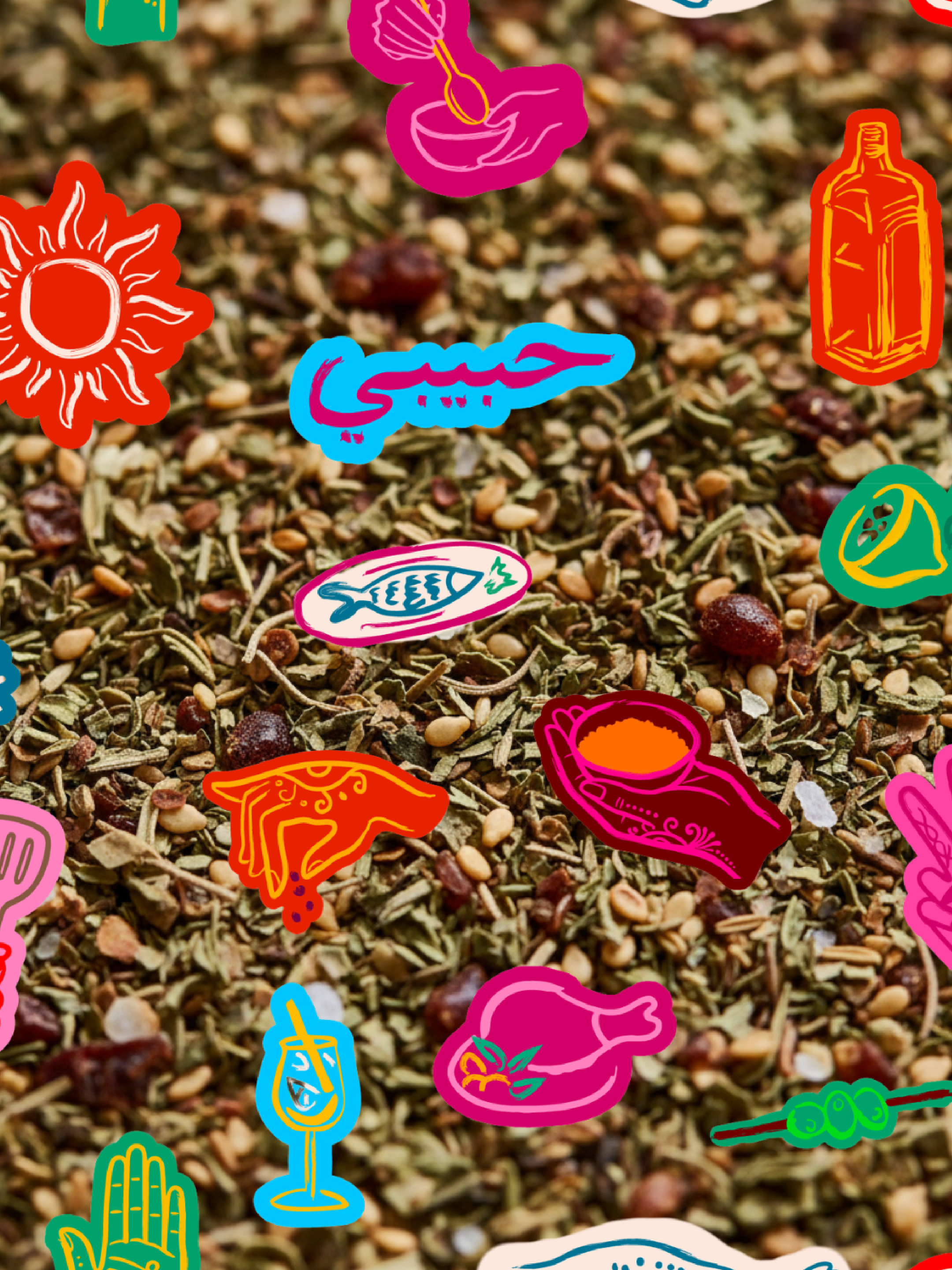 Spice Brand Logo illustration arab colorful eat food habibi illustration logo spice sun table ui zaatar