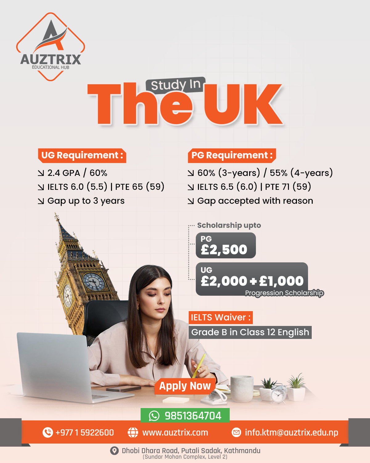 Promotional Graphic Designs for Auztrix Educational Hub graphic design