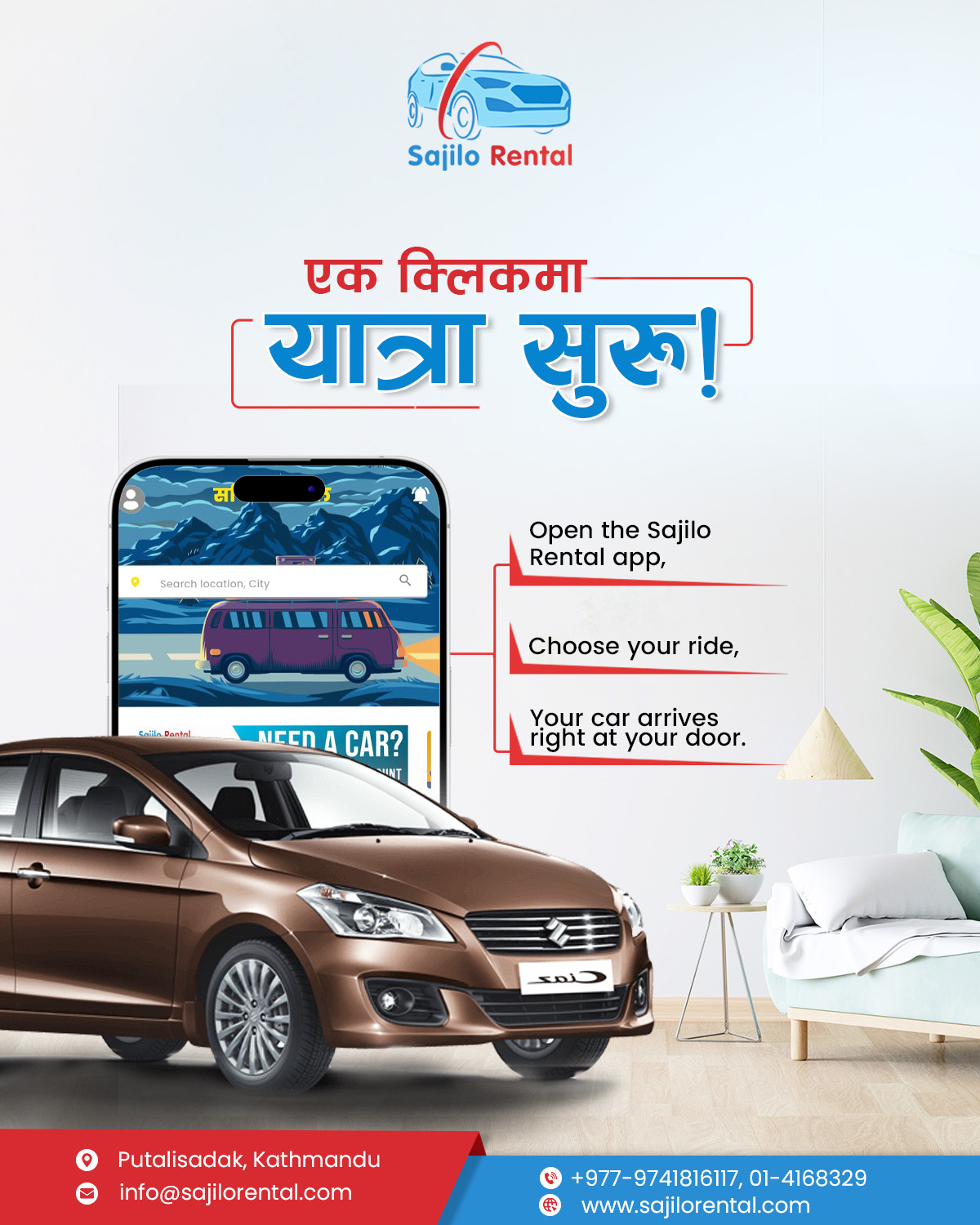 Rental Service Promotional Graphic Designs