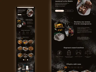 Healty bakery | Levito Madre sourdough baking bakery eat healhty healhty bakery landing main page product ui ux webdesign website